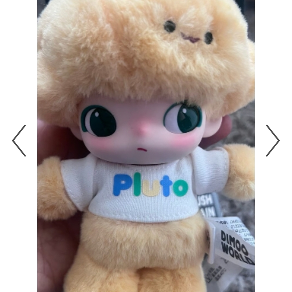 Dimoo Pluto Plush